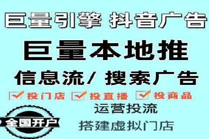 百度竞价推广公司案例：家居行业品牌提升